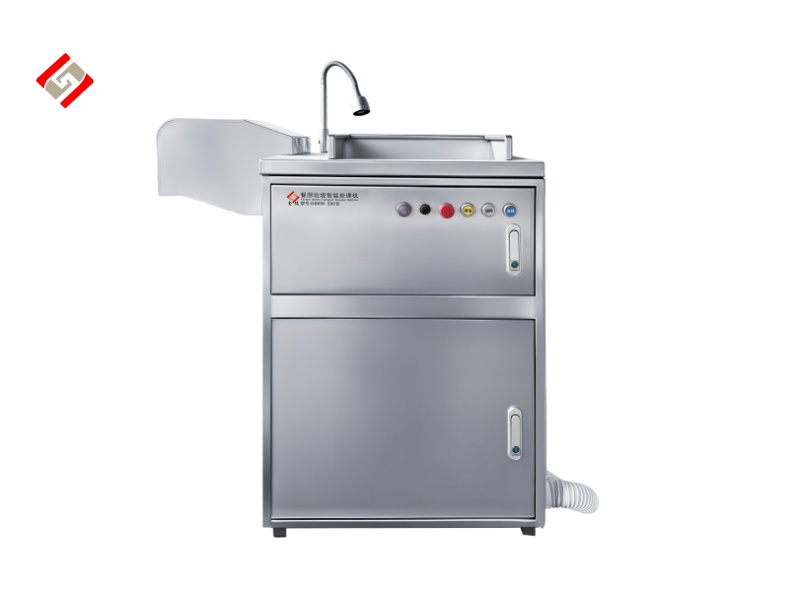 GBKW-500B Food Waste Disposer