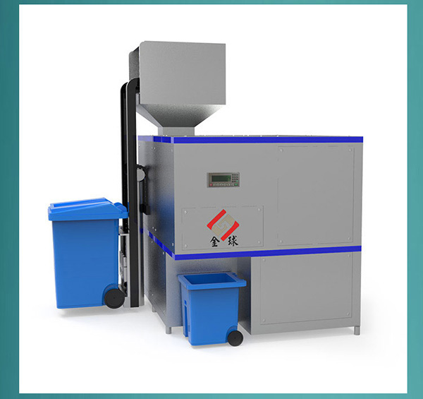 小型环保餐饮垃圾减量设备处理技术与流程