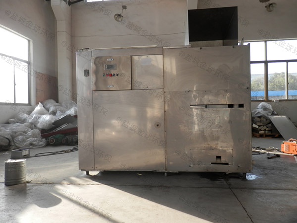 20吨机械式餐饮湿垃圾处理机批发