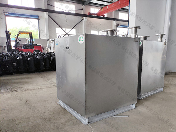 侧排式马桶电动家用污水提升处理器不排水